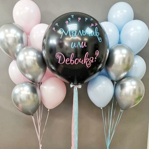 Гендер патти, артикул F1400932 - 8750 рублей, доставка по городу. Flawery - доставка цветов