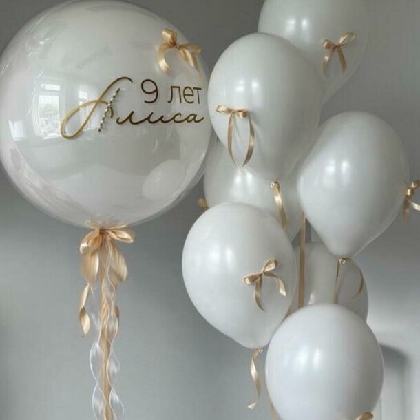 Набор шаров белая нежность, артикул F1401061 - 5500 рублей, доставка по городу. Flawery - доставка цветов