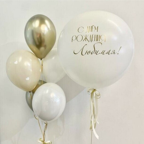 Без слов, артикул F1401063 - 4600 рублей, доставка по городу. Flawery - доставка цветов