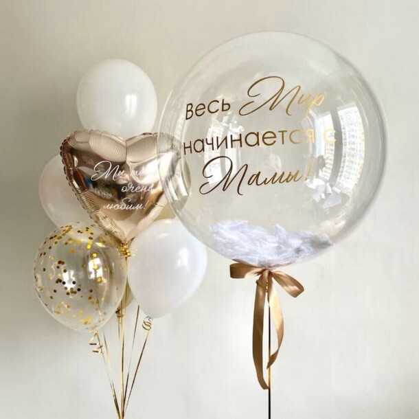 Набор шаров крем, артикул F1401072 - 4850 рублей, доставка по городу. Flawery - доставка цветов