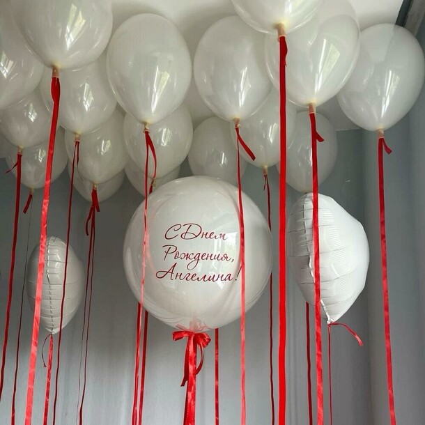 Набор шаров ра, артикул F1401080 - 10800 рублей, доставка по городу. Flawery - доставка цветов