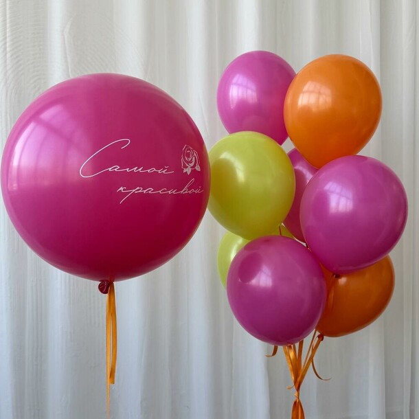 Радуга эмоци, артикул F1401087 - 6150 рублей, доставка по городу. Flawery - доставка цветов