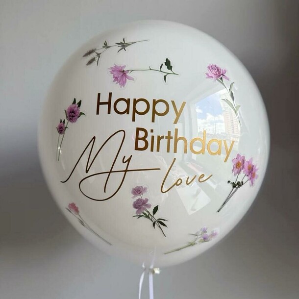 Весенняя полянка, артикул F1401096 - 4850 рублей, доставка по городу. Flawery - доставка цветов