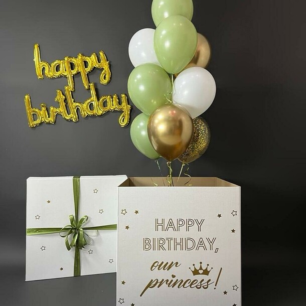 Коробка сюрприз принцессе, артикул F1401113 - 6530 рублей, доставка по городу. Flawery - доставка цветов