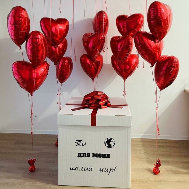 Коробка сюрприз сердца, артикул F1401124 - 25200 рублей, доставка по городу. Flawery - доставка цветов