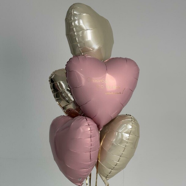 Сердца пудра, артикул F1401186 - 4050 рублей, доставка по городу. Flawery - доставка цветов