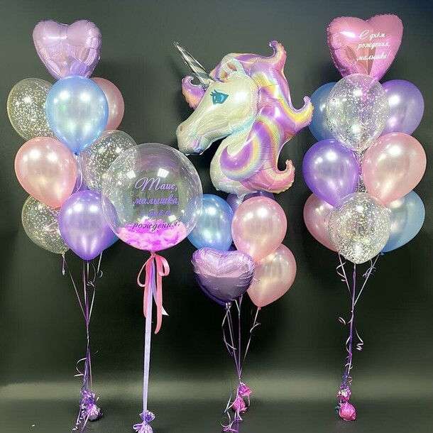 Набор шаров, артикул F1411818 - 12250 рублей, доставка по городу. Flawery - доставка цветов