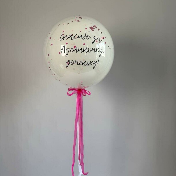 Шар дабл стафф гигант, артикул F1443364 - 4748 рублей, доставка по городу. Flawery - доставка цветов