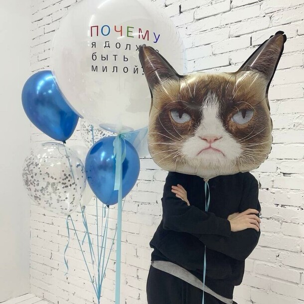 Шары для девушке милой, артикул F1450832 - 9750 рублей, доставка по городу. Flawery - доставка цветов