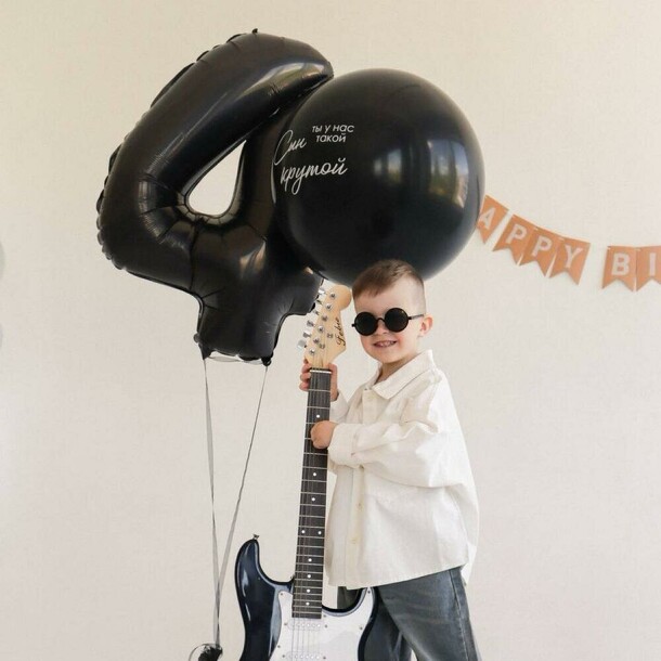 Шары для мальчика крутой, артикул F1450836 - 5390 рублей, доставка по городу. Flawery - доставка цветов