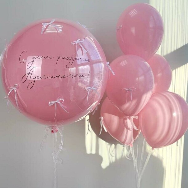 Шары для девушки баблгам, артикул F1450843 - 6170 рублей, доставка по городу. Flawery - доставка цветов