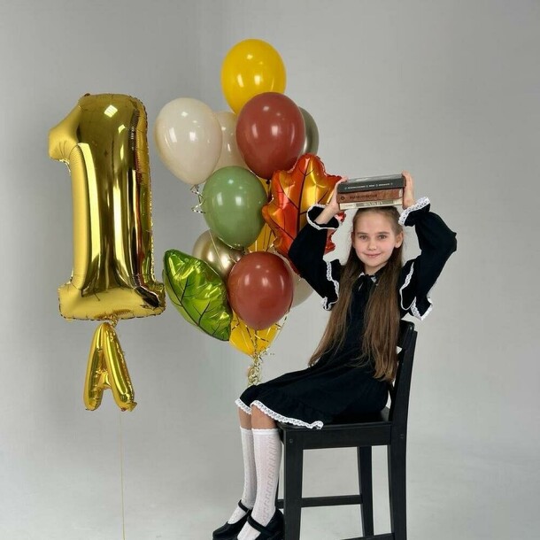 Шары в школу первоклашка, артикул F1453419 - 5788 рублей, доставка по городу. Flawery - доставка цветов