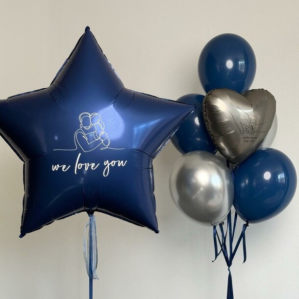 Шары для мужчины мой папа, артикул F1474729 - 6420 рублей, доставка по городу. Flawery - доставка цветов