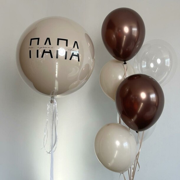 Шары для мужчин лучший, артикул F1474733 - 6390 рублей, доставка по городу. Flawery - доставка цветов