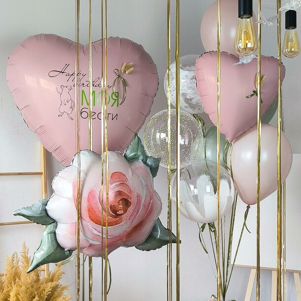 Шары для девушки моя бести, артикул F1474826 - 15780 рублей, доставка по городу. Flawery - доставка цветов