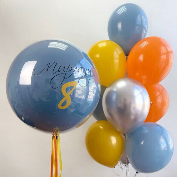 Шары для мальчика барбарис, артикул F1486432 - 6980 рублей, доставка по городу. Flawery - доставка цветов