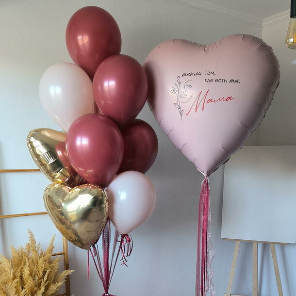 Шары для мамы мерлин, артикул F1486470 - 7550 рублей, доставка по городу. Flawery - доставка цветов