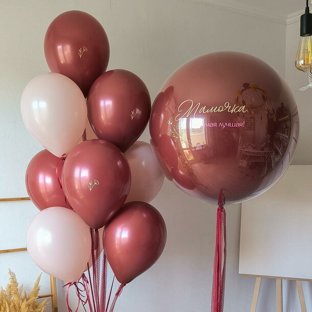 Шары для мамы, артикул F1486478 - 6930 рублей, доставка по городу. Flawery - доставка цветов