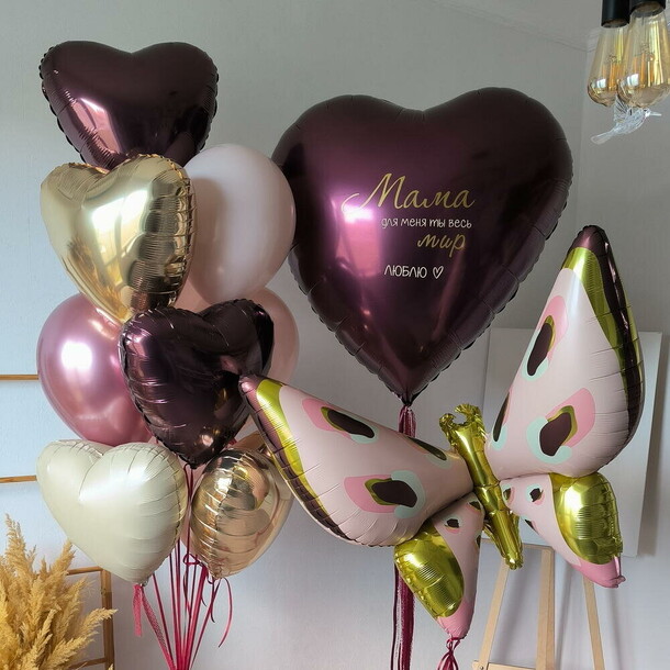 Шары день мамы шепот мерло, артикул F1486498 - 10000 рублей, доставка по городу. Flawery - доставка цветов