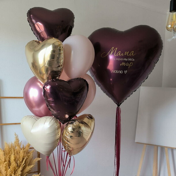 Шары на день мамы бархат, артикул F1486500 - 8150 рублей, доставка по городу. Flawery - доставка цветов