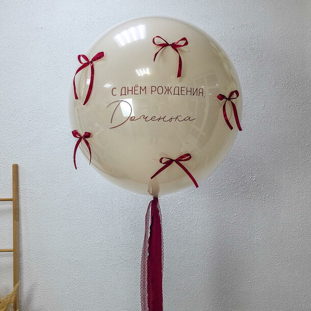 Шар дабл стафф бантики, артикул F1507480 - 5100 рублей, доставка по городу. Flawery - доставка цветов