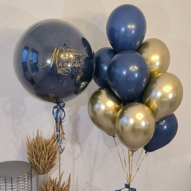 Шары для мужчины синее небо, артикул F1509026 - 7170 рублей, доставка по городу. Flawery - доставка цветов