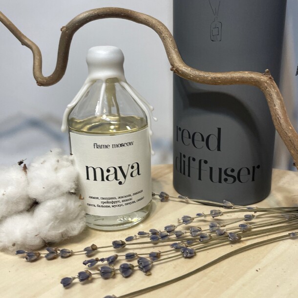 Аромадиффузор «maya», артикул F1169237 - 4500 рублей, доставка по городу. Flawery - доставка цветов