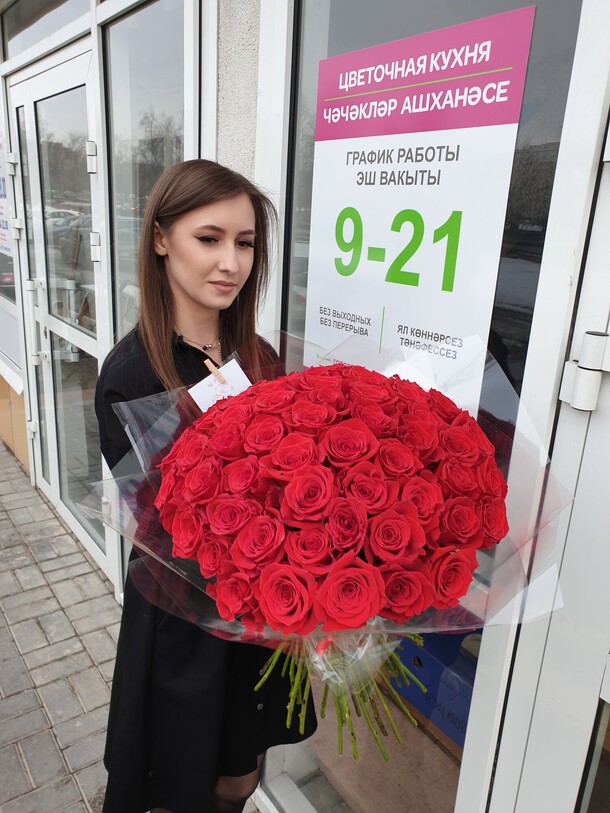 51 сердце, артикул F74151 - 25289 рублей, доставка по городу. Flawery - доставка цветов