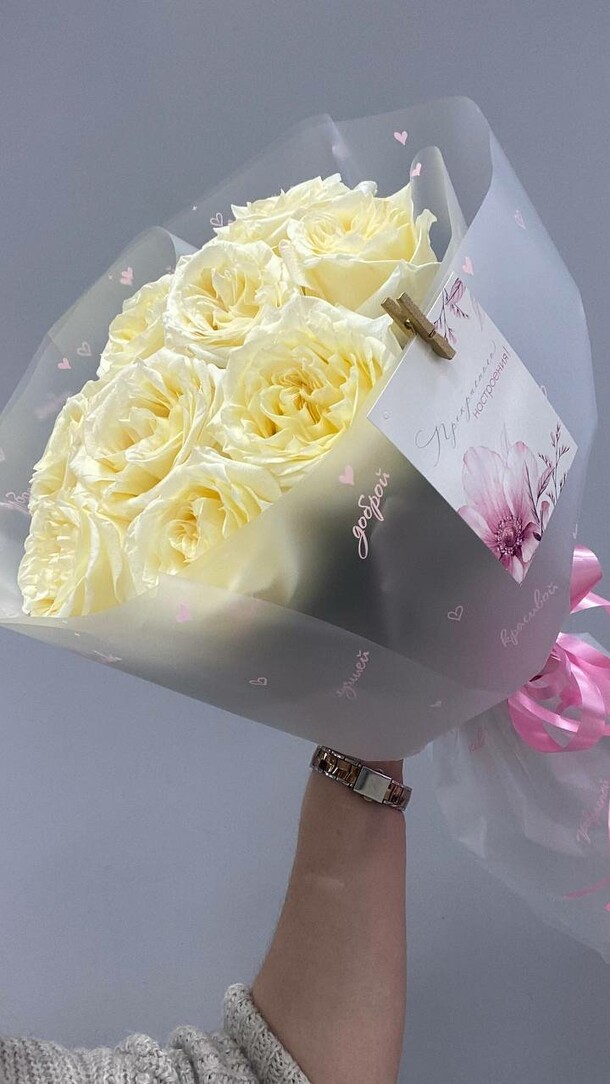 Солнечное утро, артикул F1396803 - 4940 рублей, доставка по городу. Flawery - доставка цветов