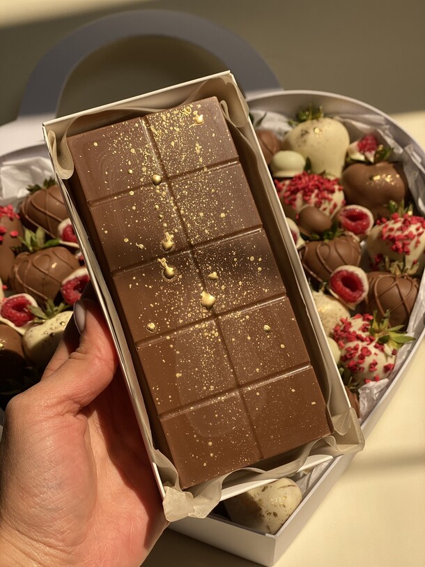 Дубайский шоколад, артикул F1429185 - 3000 рублей, доставка по городу. Flawery - доставка цветов