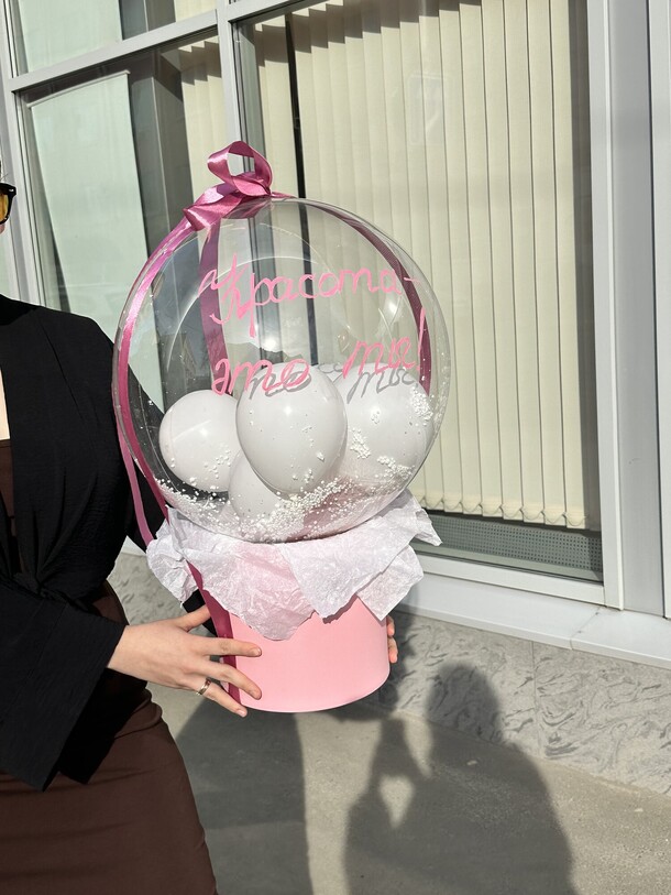 Баблс в коробке, артикул F1407709 - 1970 рублей, доставка по городу. Flawery - доставка цветов