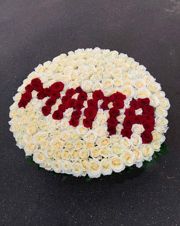 Любимой маме, артикул F1144529 - 87999 рублей, доставка по городу. Flawery - доставка цветов