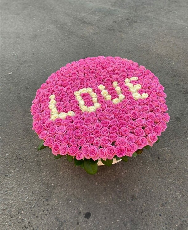 Корзинка love, артикул F1147505 - 97434 рублей, доставка по городу. Flawery - доставка цветов