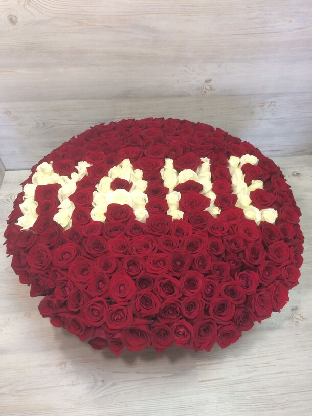 Корзина для любимой мамы, артикул F19613 - 73205 рублей, доставка по городу. Flawery - доставка цветов