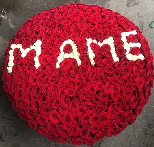 Любимой маме, артикул F22986 - 111076 рублей, доставка по городу. Flawery - доставка цветов