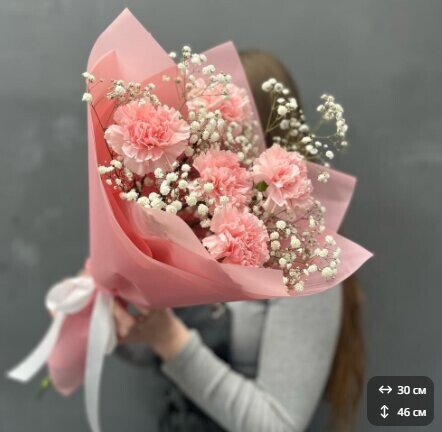 Букет из диантусов и гипсофилы "розовый", артикул F1415268 - 2000 рублей, доставка по городу. Flawery - доставка цветов