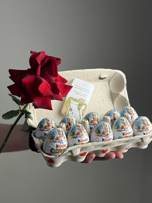 Киндер сюрприз 🫢, артикул F1411711 - 4389 рублей, доставка по городу. Flawery - доставка цветов