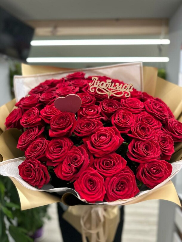 Для любимой, артикул F1417822 - 20000 рублей, доставка по городу. Flawery - доставка цветов