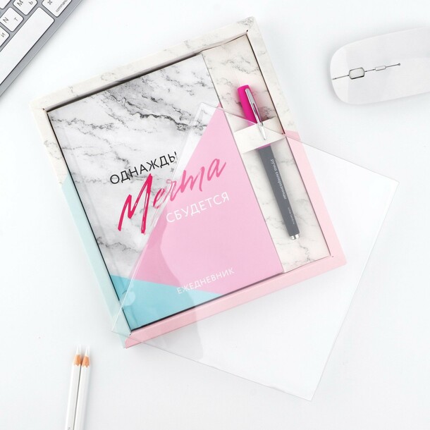 Подарочный набор "мечта сбудется", артикул F1455277 - 1500 рублей, доставка по городу. Flawery - доставка цветов