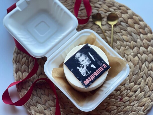 Бенто-торт ди каприо, артикул F1424317 - 2519 рублей, доставка по городу. Flawery - доставка цветов