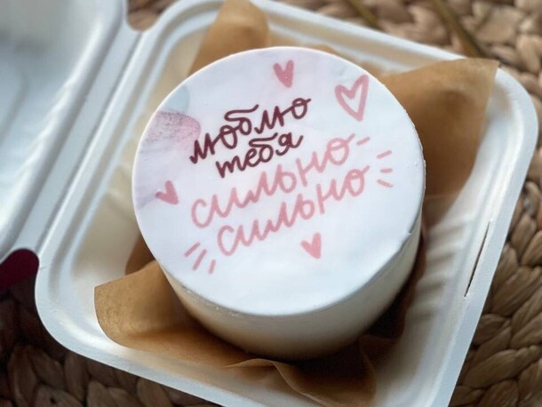 Бенто-торт люблю тебя, артикул F1424342 - 2519 рублей, доставка по городу. Flawery - доставка цветов