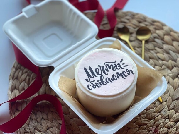 Бенто-торт мечты сбываются, артикул F1424358 - 2519 рублей, доставка по городу. Flawery - доставка цветов