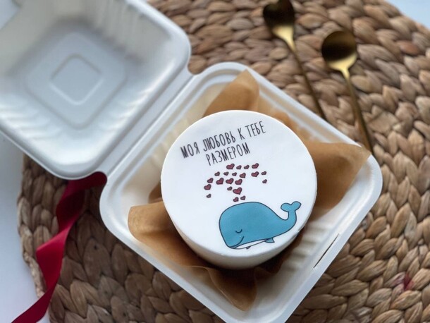 Бенто-торт моя любовь к тебе, артикул F1424367 - 2519 рублей, доставка по городу. Flawery - доставка цветов