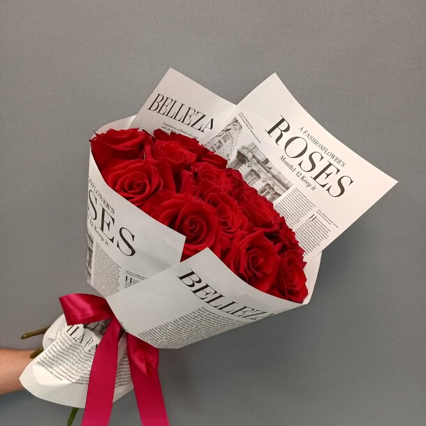 Элегантный, артикул F1446316 - 4225 рублей, доставка по городу. Flawery - доставка цветов