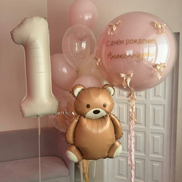 Шары на годик девочке с мишкой, артикул F1453768 - 9240 рублей, доставка по городу. Flawery - доставка цветов