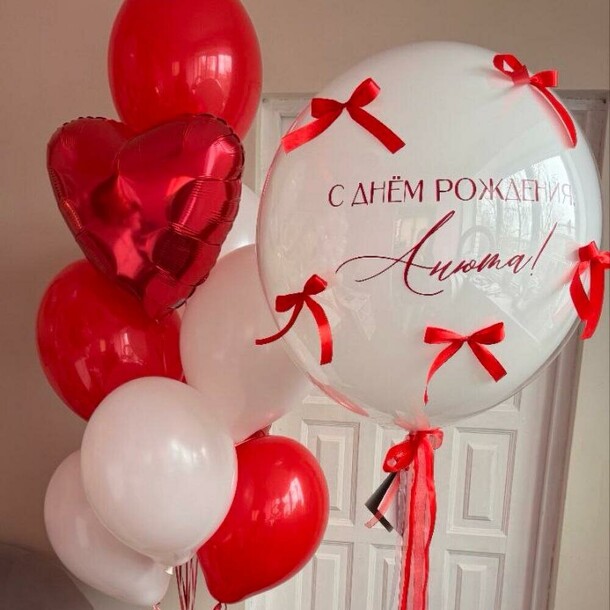 Яркий набор шаров для девушки, артикул F1456592 - 6780 рублей, доставка по городу. Flawery - доставка цветов