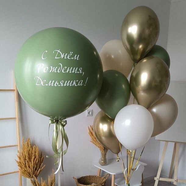 Сет из воздушных шаров эвкалипт, артикул F1456652 - 6400 рублей, доставка по городу. Flawery - доставка цветов