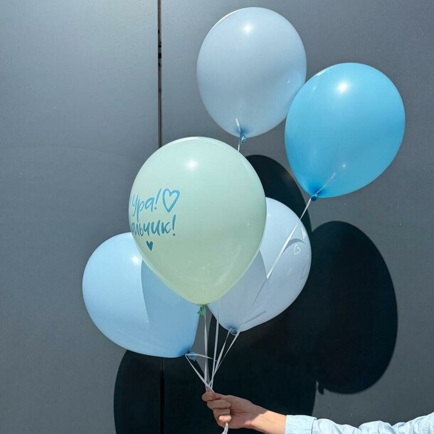 Сет "ура мальчик", артикул F1458008 - 850 рублей, доставка по городу. Flawery - доставка цветов