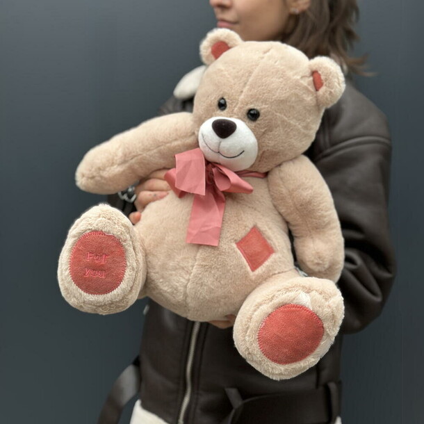 Мягкая игрушка каспер, артикул F1480831 - 2649 рублей, доставка по городу. Flawery - доставка цветов