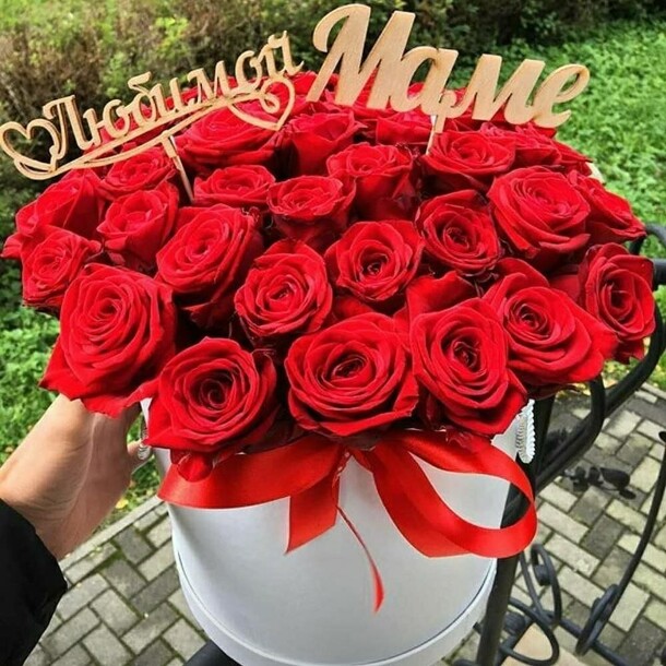 Мамино вдохновение, артикул F1490100 - 9200 рублей, доставка по городу. Flawery - доставка цветов